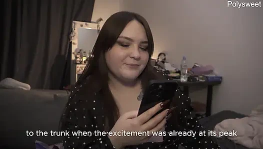 Porn story - pegging in der nacht mit einer schönen frau im zug