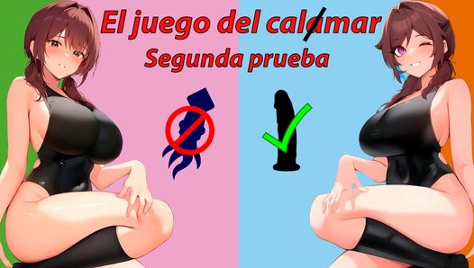 JOI - El juego del calamar. Segunda prueba de masturbación. Voz española.