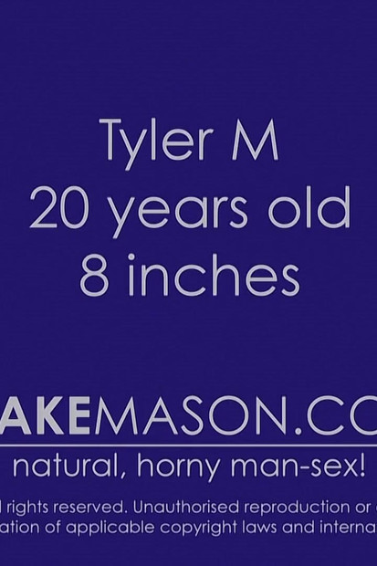 总是饥渴的泰勒满足他的鸡巴