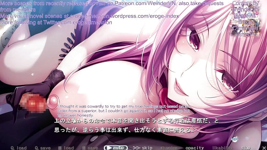 Hakoniwa route1 scena 1-7