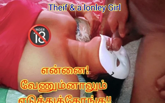 Gadis tamil yang kesepian udah siap dientot sama cowok mesum untuk mencegah pencurian - audio tamil dengan erangan keras