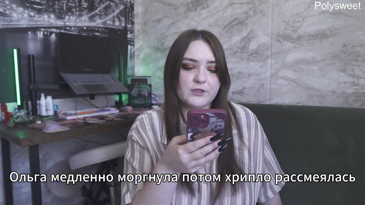 Opowiadanie porno - sekret rodzinnego szczęścia (rosyjskie, sexwife, foot fetish, romans)