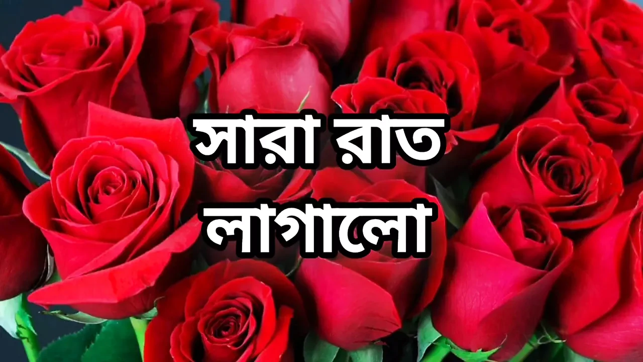 Bangla choto golpo beautiful mature hot sexy new choti golpo full story in Bangla choto golpo
