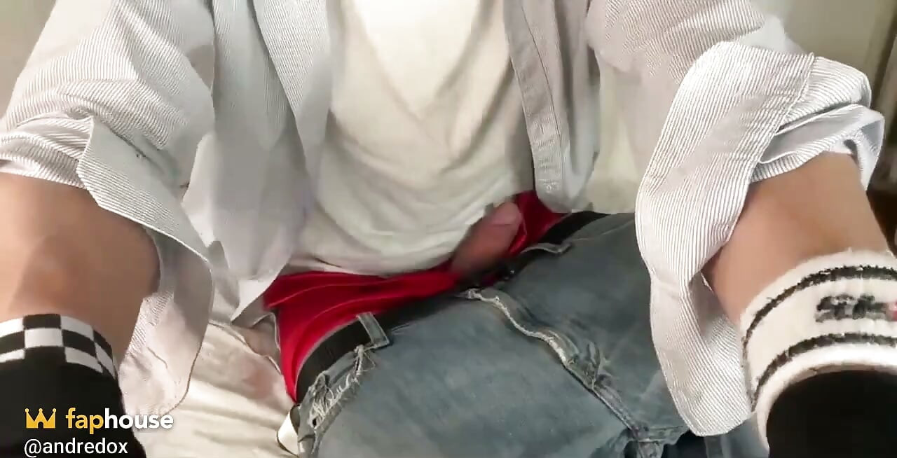 Stream