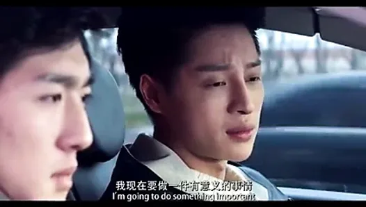 Romance gay: amor fanático (2016). (gay chino-cpr)