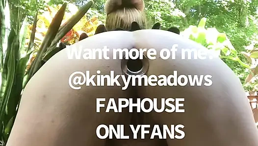 Батплаг на заднем крыльце