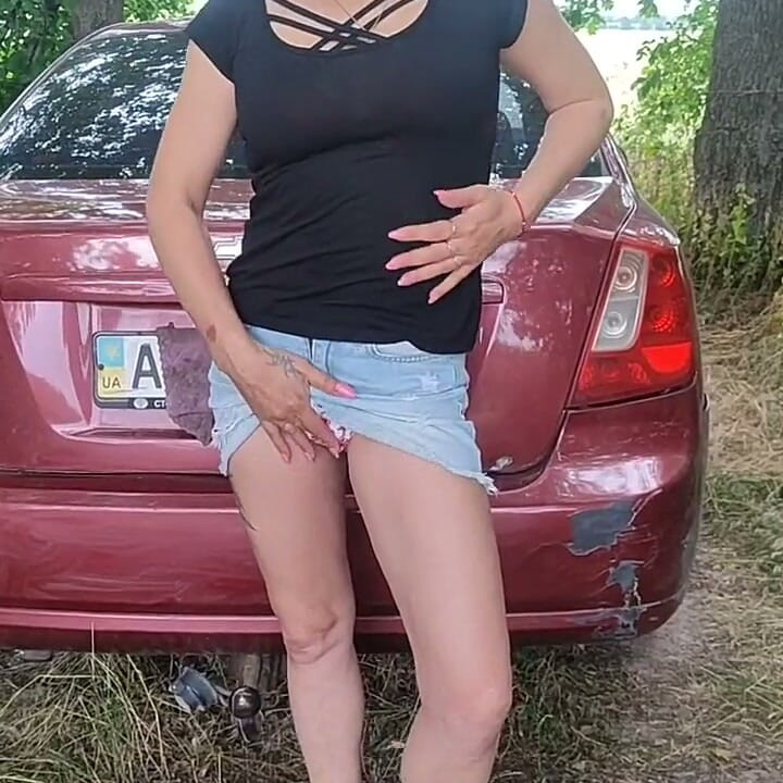 Anal Masturbation