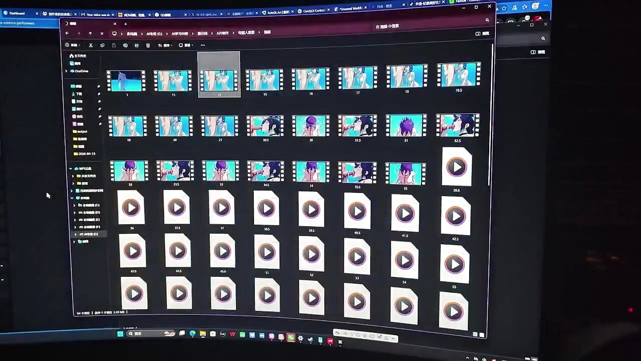 Видео за проверка, създадено от Aiverification видео, създадено от Ai
