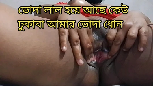 College Girl Hands Reddened Sumi Video Desi Girl College Student Sex Video