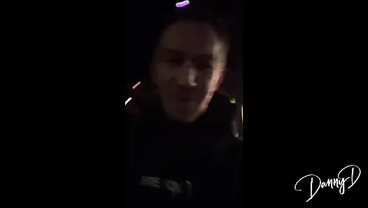 Cocorose Дарит Danny Приватный Vip-танец