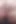 Büyük aas açık havada anal seks videosu Hintçe