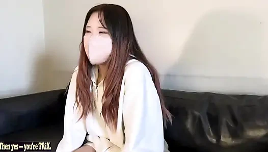 Азиатский ангел 28178