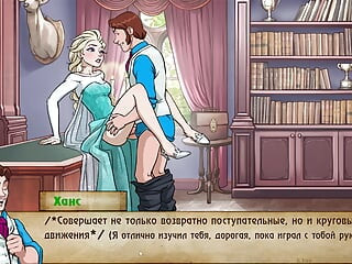 Полный игровой процесс - Плохие манеры: эпизод 2, часть 20