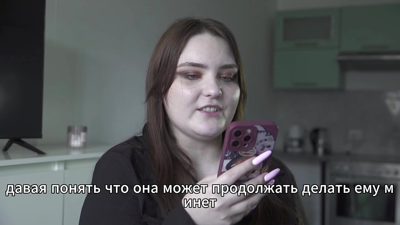 Porn Story - Husband Shares Wife's Anal (russian, Cuckold, Anal)