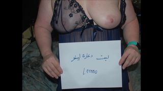 बड़े स्तन इराक कुर्द मुख-मैथुन 3