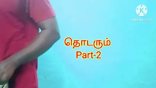 Muttu santhil murattu kuthu - teil -1 (tamilische freundin blowjob in einem öffentlichen Risikogebiet)
