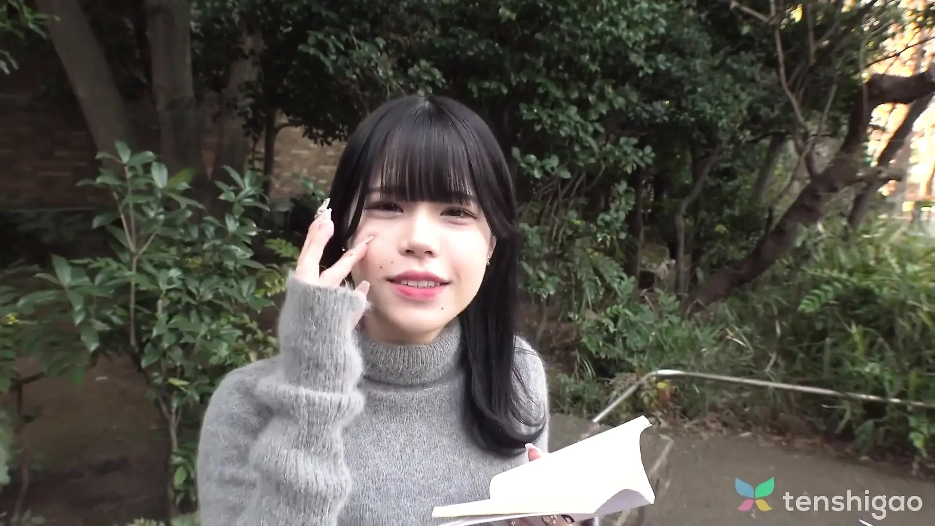 Miu Akino Is a Cute College Babe Who Needs Money