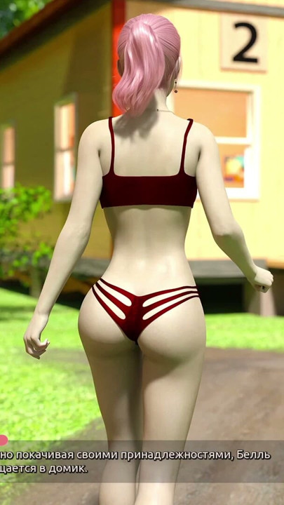 Complete Gameplay - Helping The Hotties, Part 2 | Clip 3