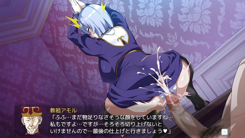 Bakunyuu Party NTR, a 2D gameplay about cheating