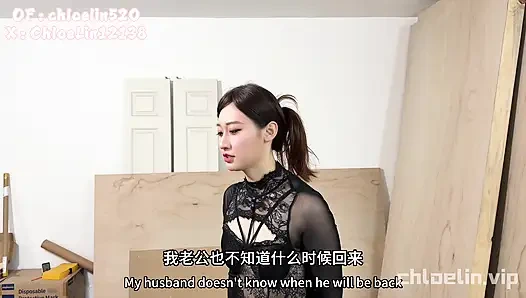 Asian Hot Wife Cheating Maintenance Worker! Creampie Overflows to Welcome Her Husband Home