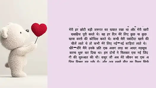 Erkek arkadaşının göt karısı