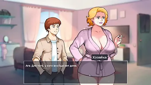 Милфы На Площади