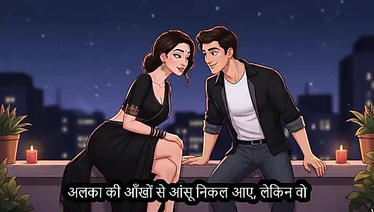 bank wali ko garam karke khub xx Hindi- Mp3