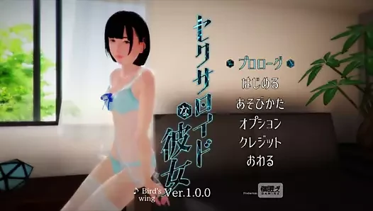 Sexaloid