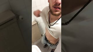 Gaysight
