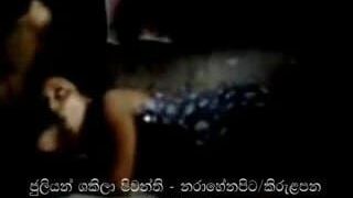 Sri lanka seks shakila shivanthi bölüm6