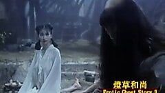 Alter chinesischer Film - erotische Geistgeschichte iii