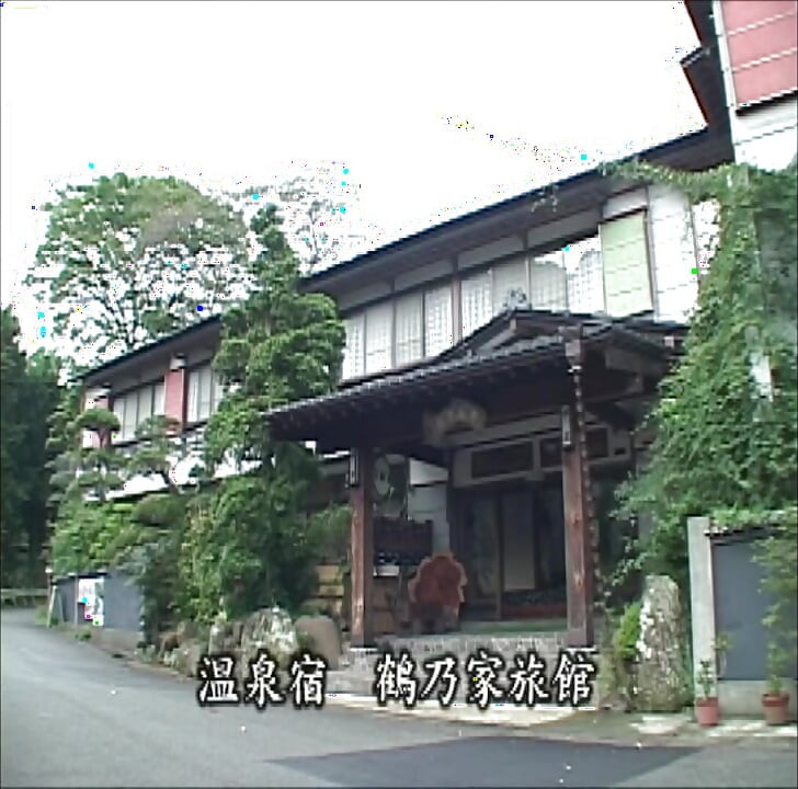 P128G03 The beautiful proprietress of a quiet mountain hot spring inn near Tokyo. Lesbian sisters, forbidden sex at home!　A sensual erotic drama that evokes the Showa era!