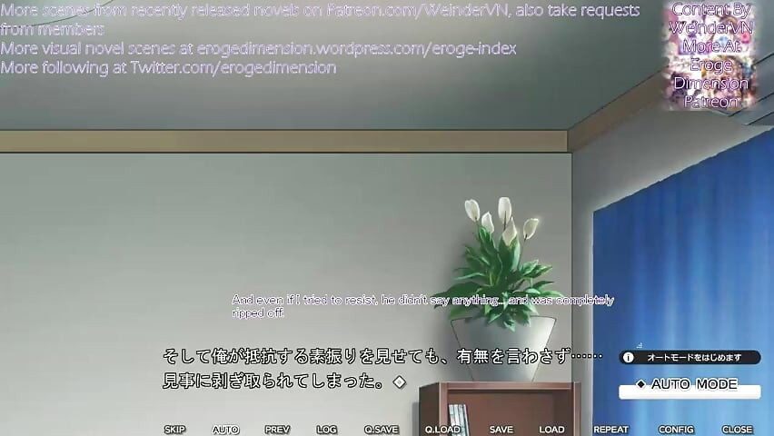 Ryouude Ga Oreta Node H Na Osewa O Sareru Hanashi Scene1-4