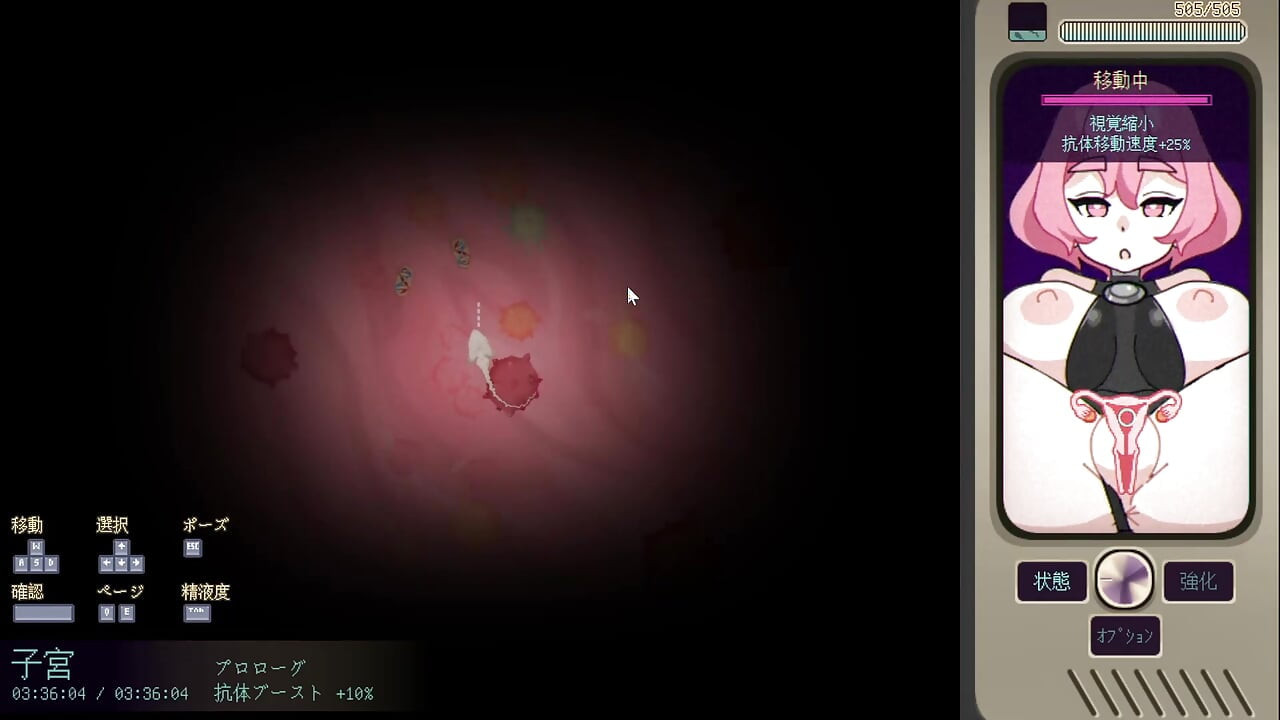 # 1 [Schwangeres Stargirl Ayane] Höre auf die wünsche von aliens! Live-kommentar teil1