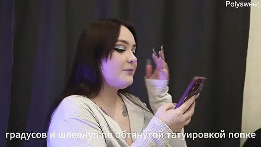 порно история - муж лижет сперму другого мужчины из киски его жены (анал, куколд, кримпай)