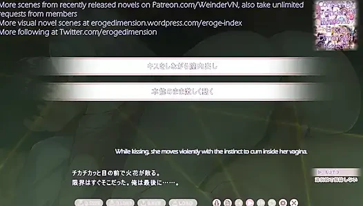 Любовная любовь Ochiken Baito Seikatsu, сцена 13-16