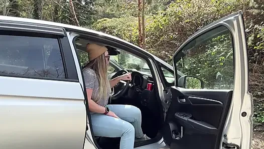 Ich Warte Auf Meinen Freund, Aber Ich Konnte Es Nicht Halten Und Meine Jeans Nass