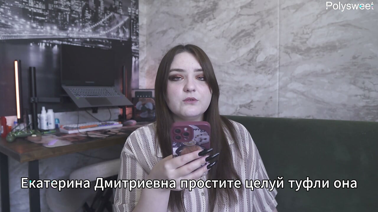 Historia porno - na dywanie szefa (rosyjski, strap-on, cunnilingus, klapsy, femdom) .mp4