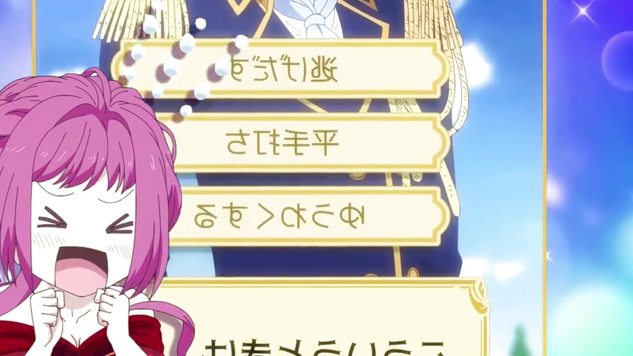 Bestes anime-fick-video