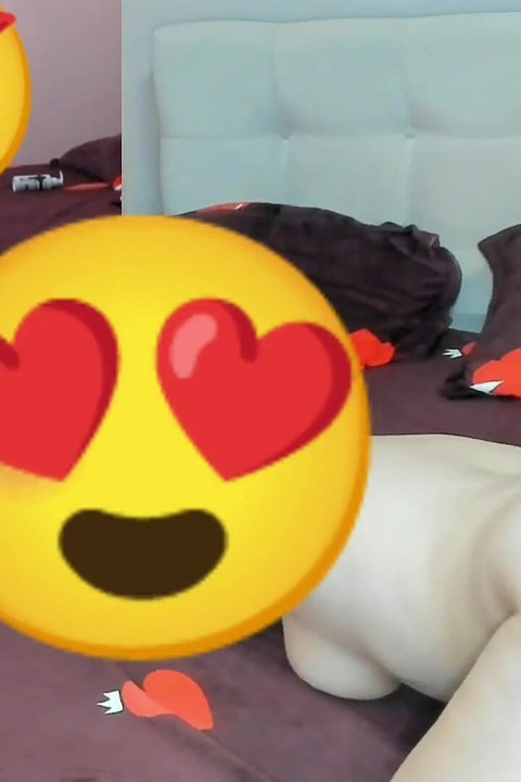 กูและเมีย