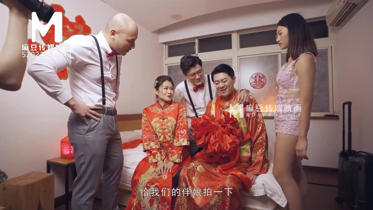 Modelmedia 亚洲 - 淫荡的婚礼场景 - 梁云飞 - md-0232 - 亚洲最佳原创色情视频
