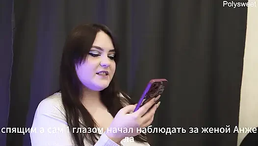 Porno hikayesi - kocası karısının amından diğer adamın dölünü yalıyor (anal, gavat, dölleme)