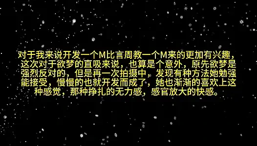 Solunum yolu geliştirmede şezlongun doruk noktası (bölüm 2)