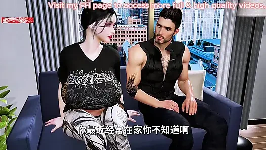 İlahi bayt: 3D-3D Animasyon Hentai'de kıvrımlar