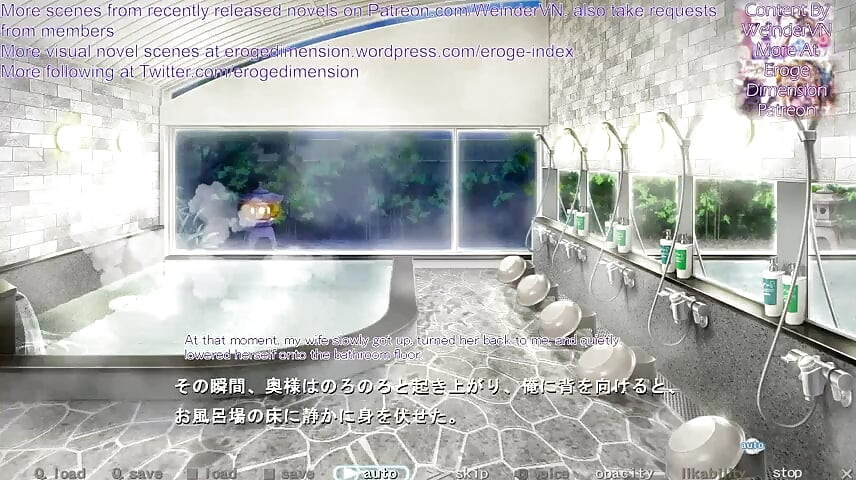 طريق هاكونيوا 1 المشهد 12-15