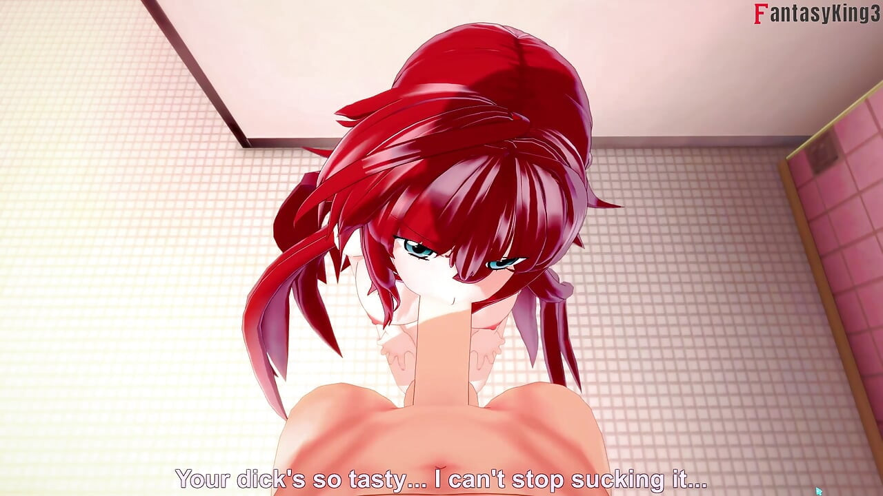 Rias Gremory wordt geneukt in de badkamer - DXD NTR Madness-serie
