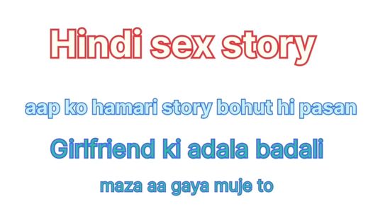 Indische vriendin seks