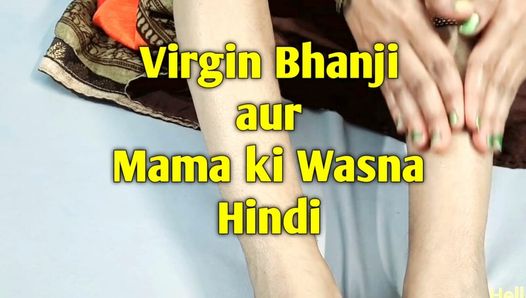 Virgin bhanji - storia di sesso hindi