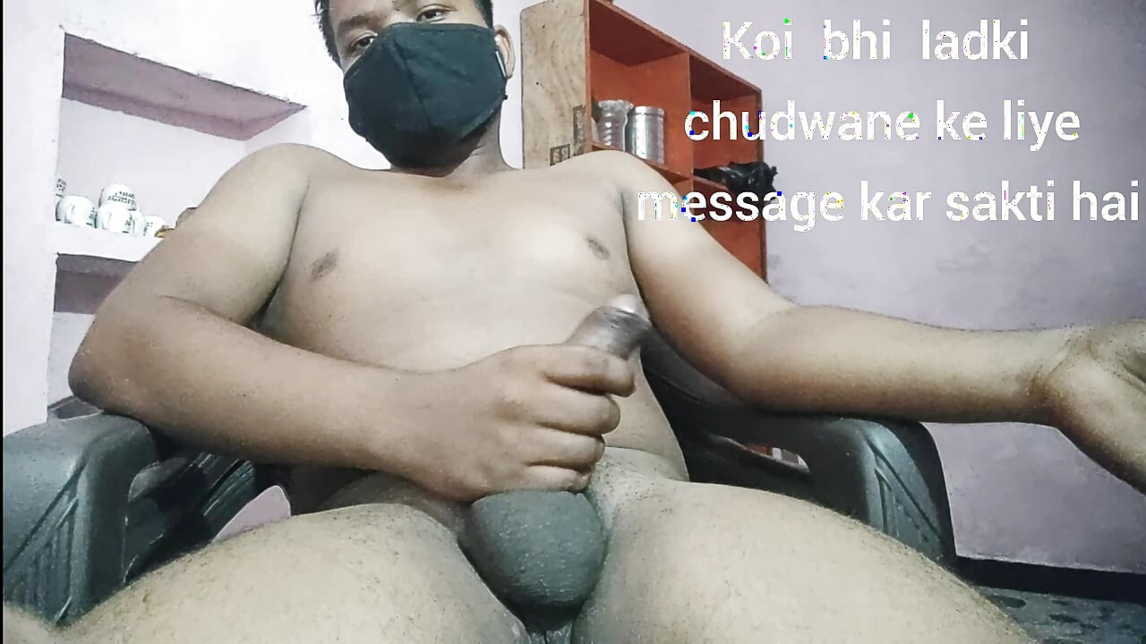 I want to have sex with you.