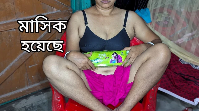My wife's secret video